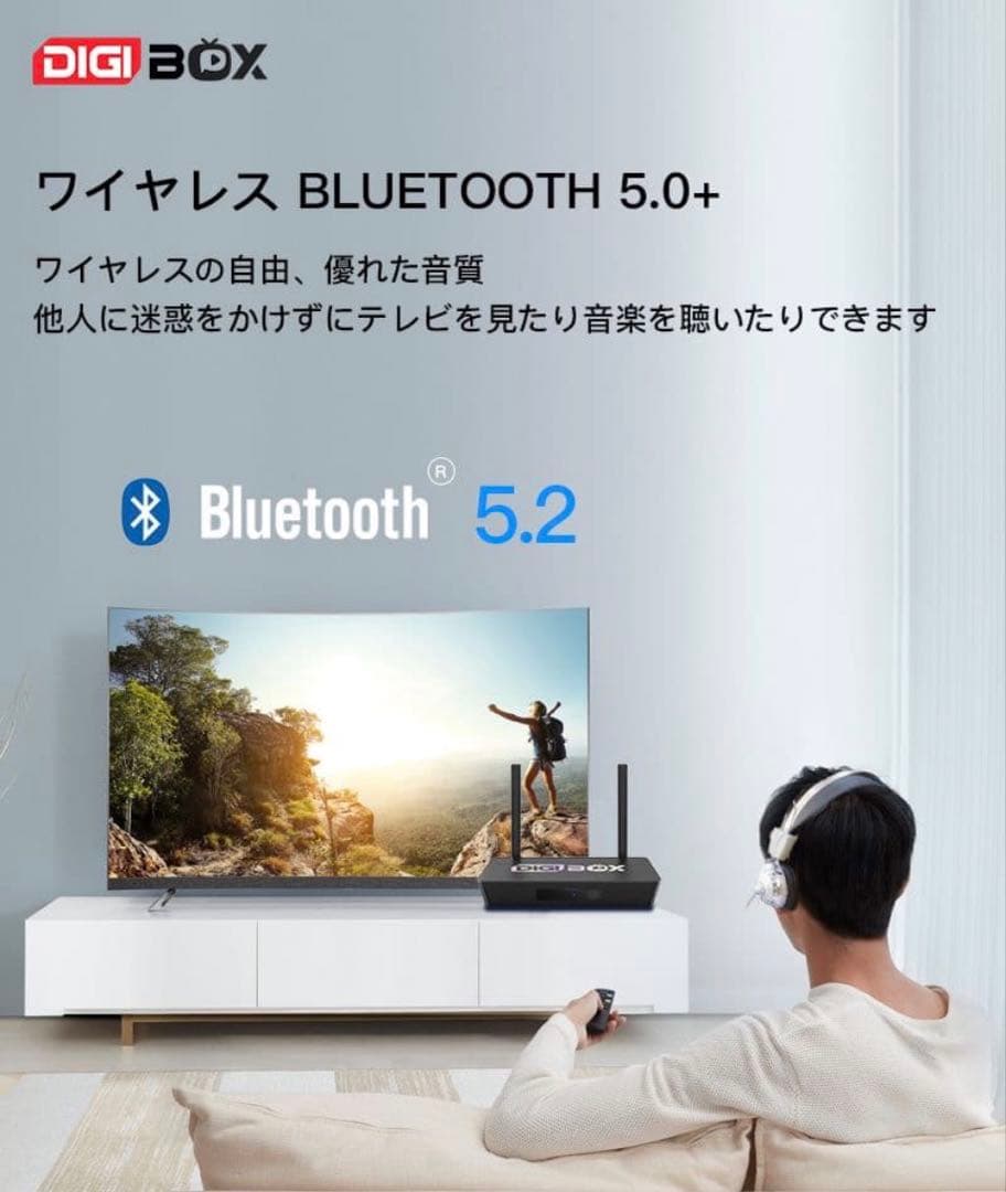 最も人気のあるテレビボックス DIGIBOX D3PLUS ライブテレビボックス