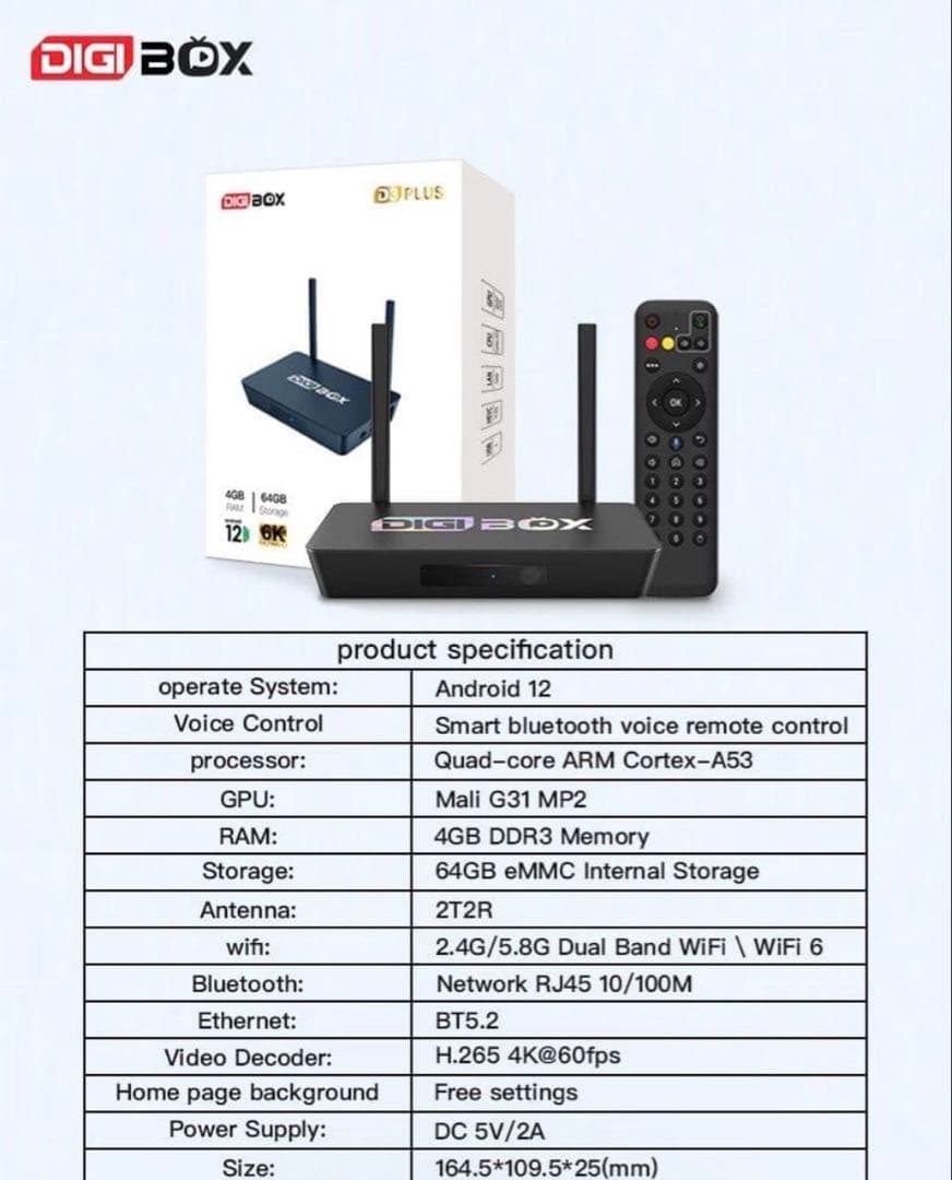 最も人気のあるテレビボックス DIGIBOX D3PLUS ライブテレビボックス