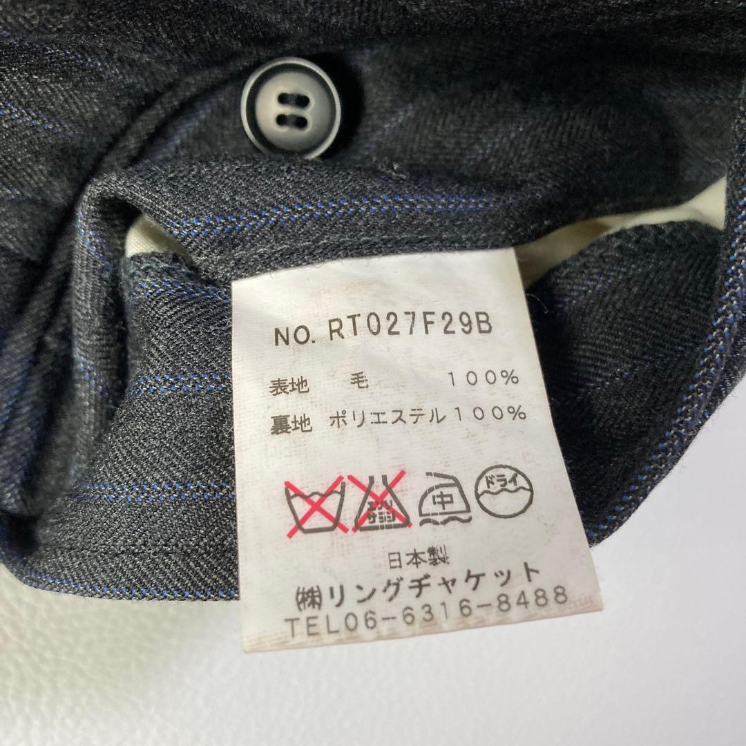 極上 リングジャケット スーツセットアップ ストライプ グレー系 46 M