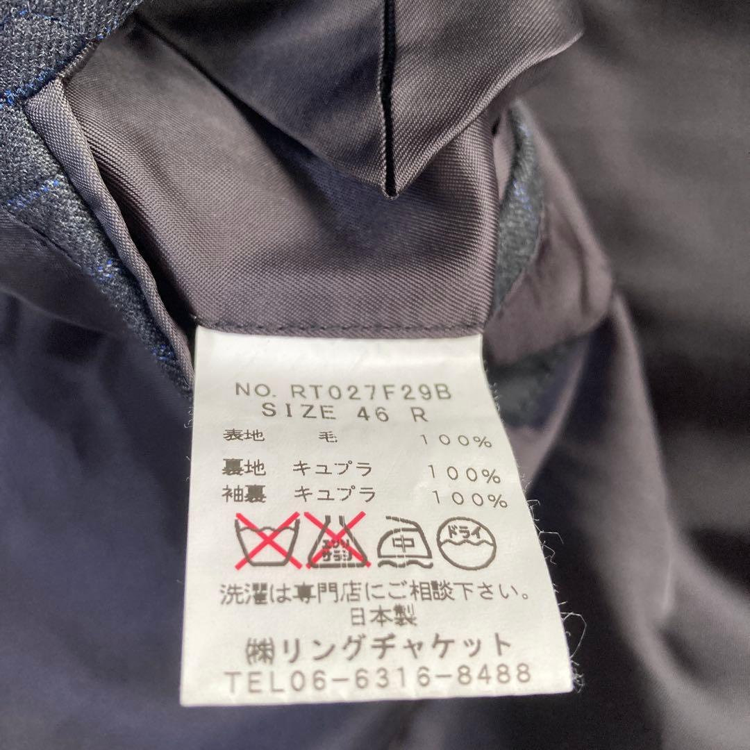 極上 リングジャケット スーツセットアップ ストライプ グレー系 46 M