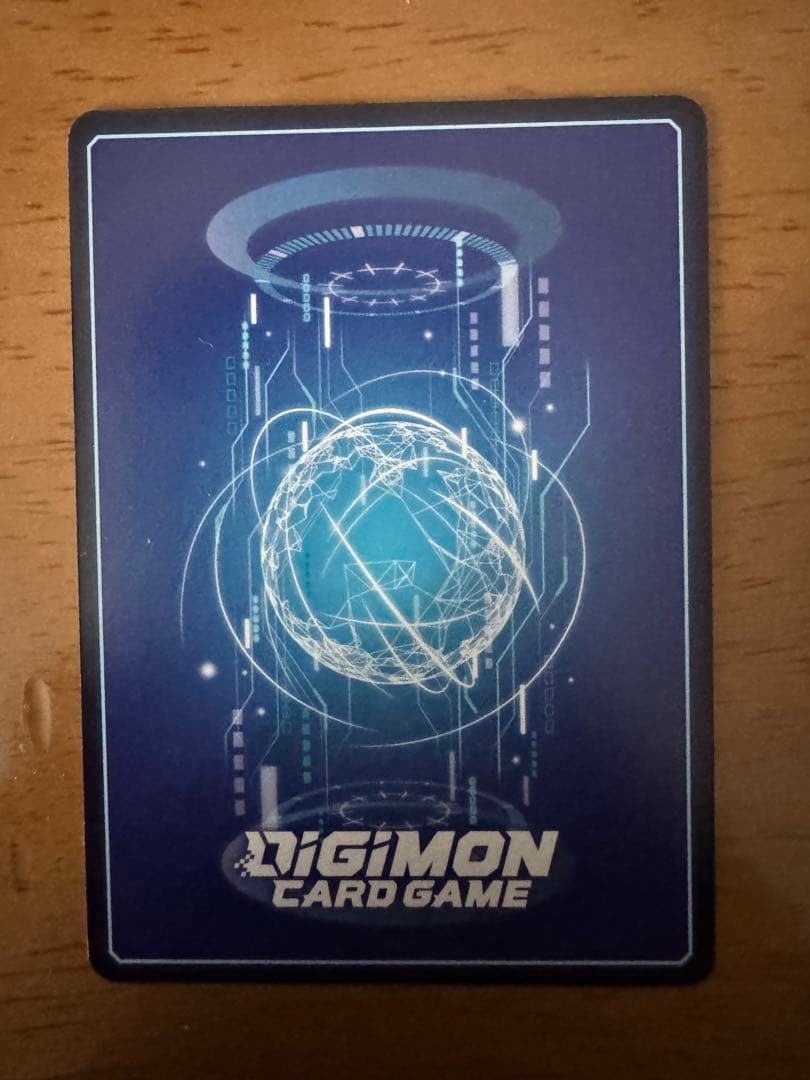 【ゆうゆうメルカリ便】　結城ダン & 結城カナン パラレル　BT24-085