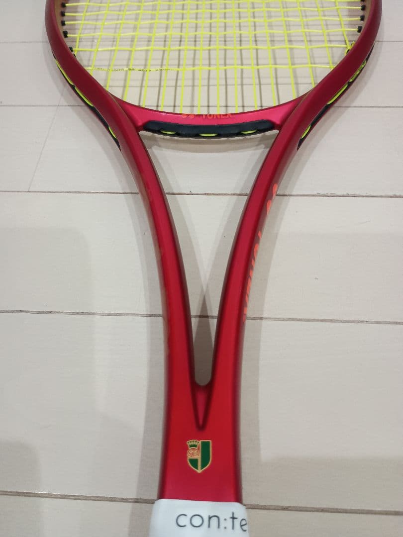 YONEX GEOBREAK 70V ジオブレイク