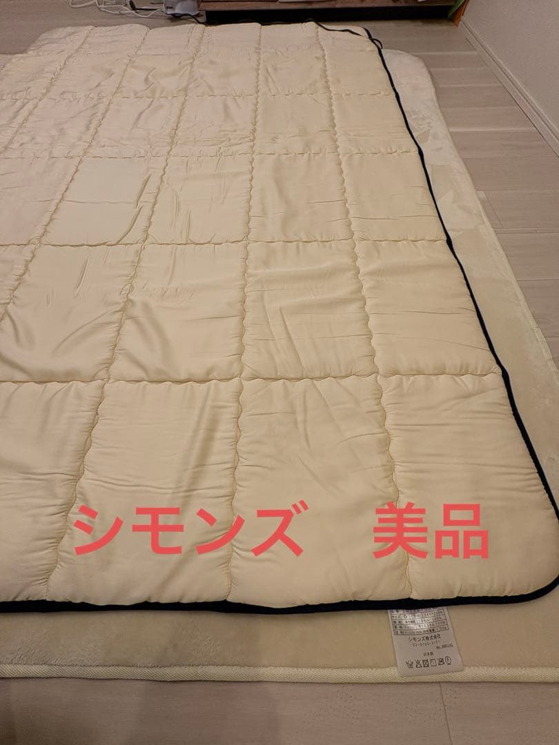 シモンズ　プレミアムレストベッドパッド 140x200cm ダブルサイズ