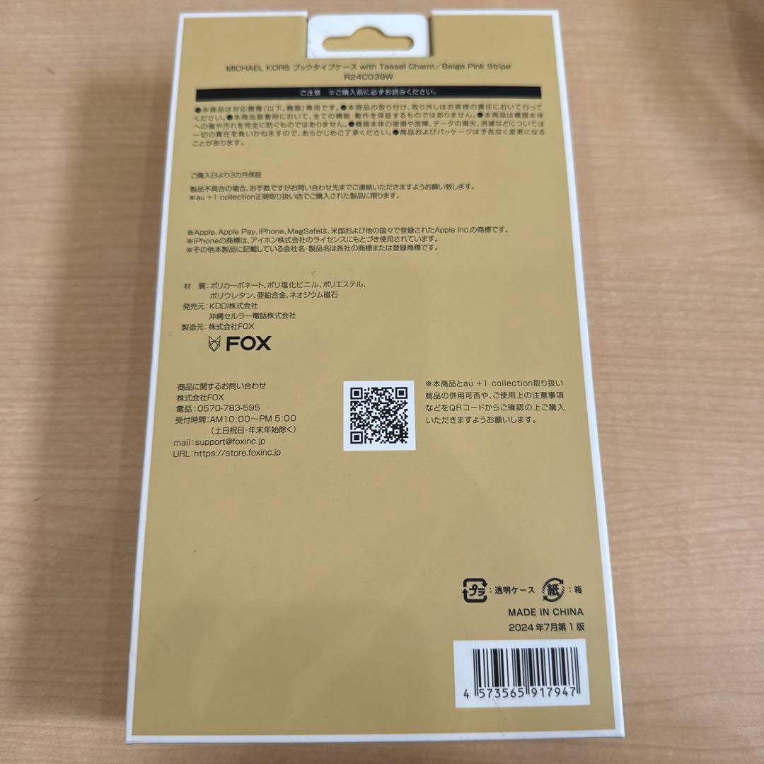 iPhoneアクセサリー MICHAEL KORS iPhone16ProMax