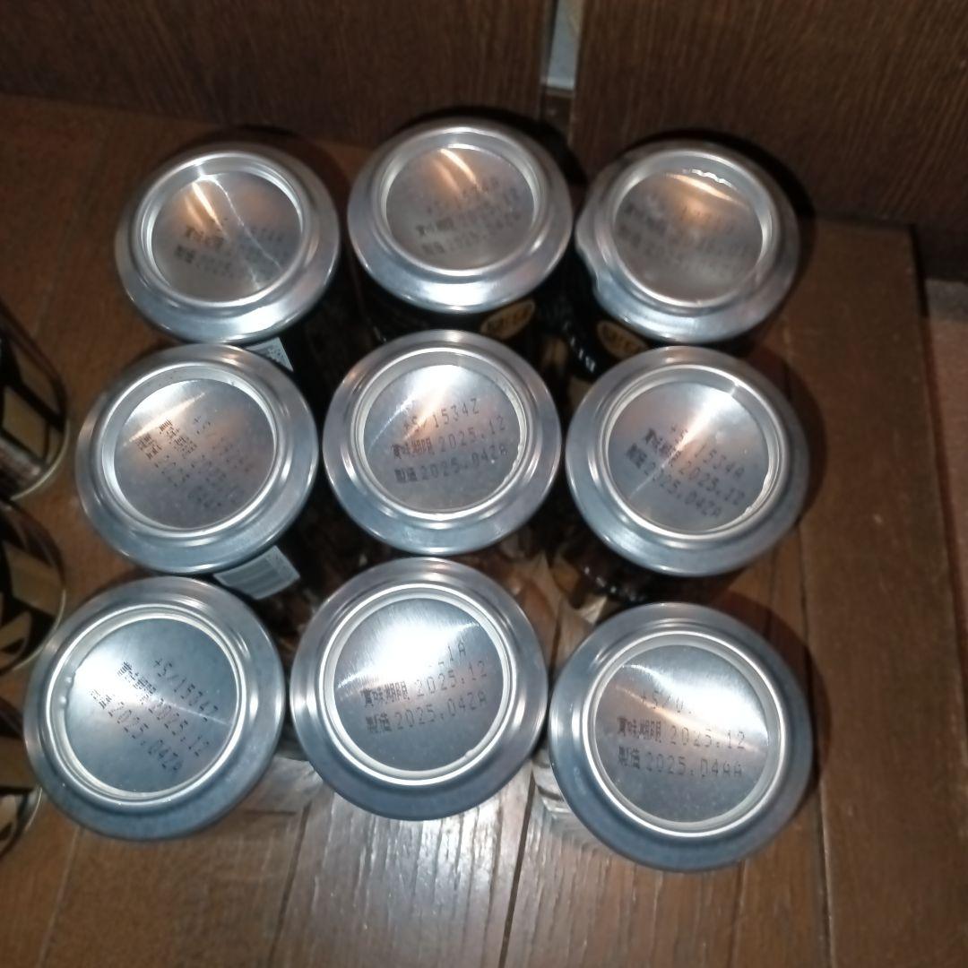 ビール　350ml 56本