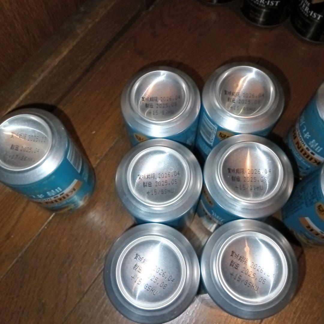 ビール　350ml 56本