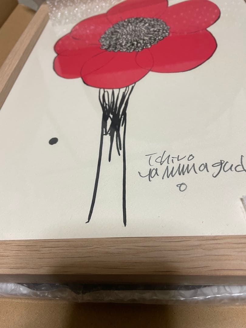 山口一郎 / Giclee（ジクレー印刷）赤い花　Sサイズ