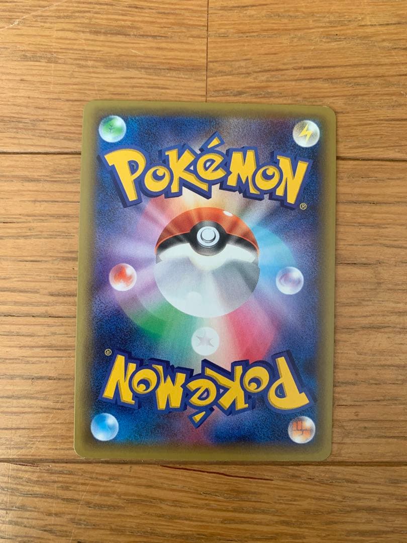 ブラッキー　プロモカードパック 25th