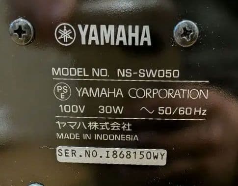 YAMAHA サブウーファー NS-SW050【動作確認済み・美品】