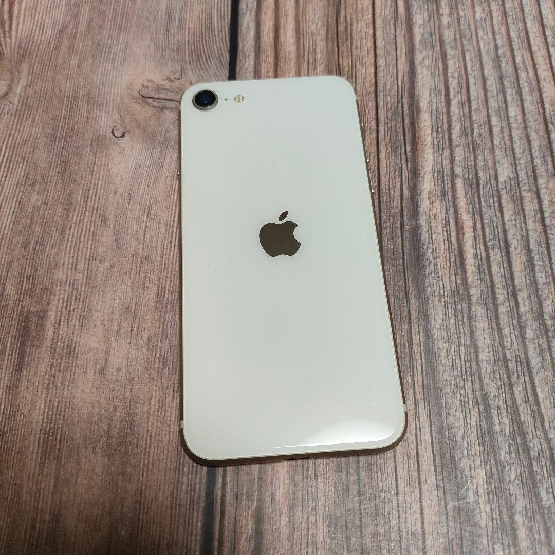 iPhone SE 第3世代 64GB 美品 おまけ大量 バッテリー89%