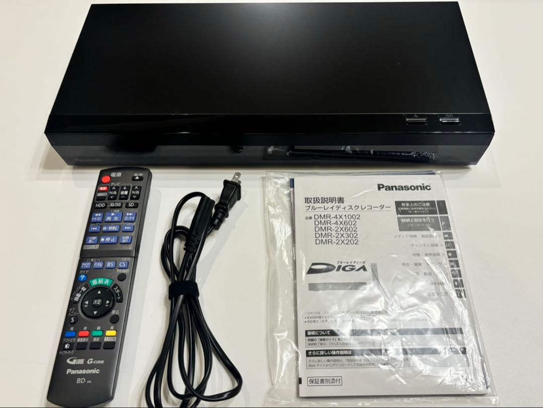 Panasonic ブルーレイディスクレコーダー DMR-2X302