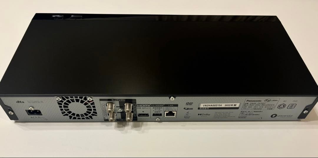 Panasonic ブルーレイディスクレコーダー DMR-2X302