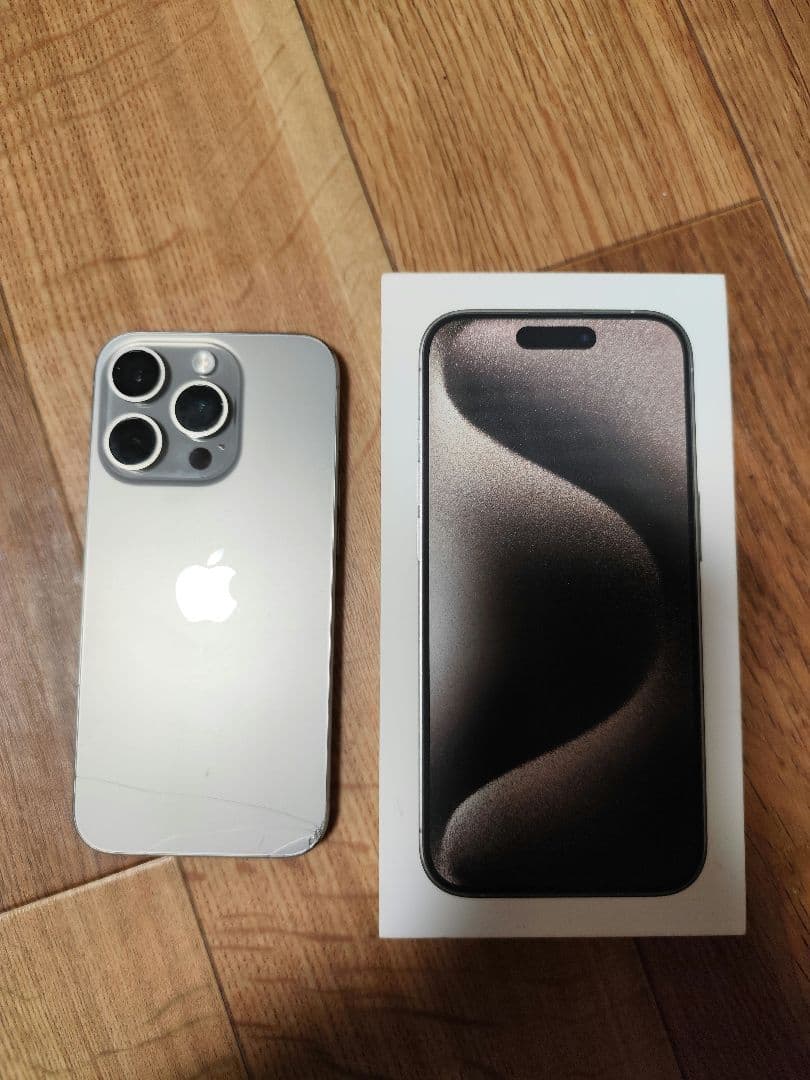 iPhone 15 Pro 128GB SIM フリー