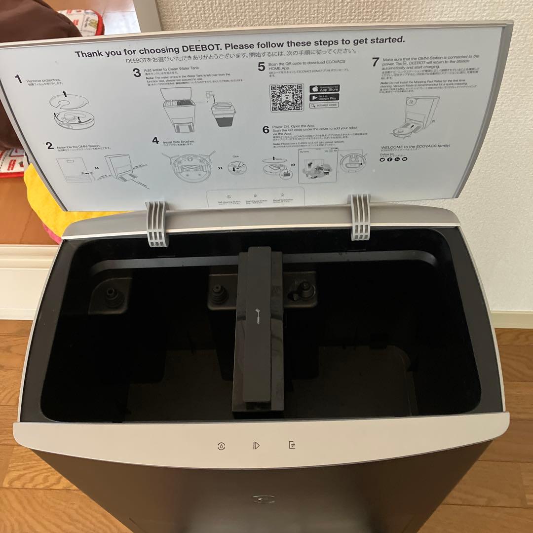 エコバッグス X1 OMNI ロボット掃除機 ブラック 拭き掃除も！保証あり