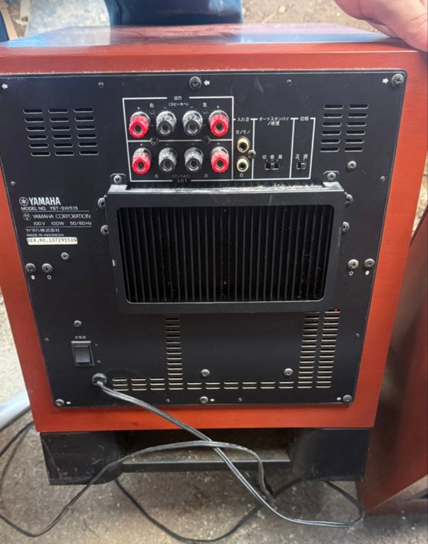 Yamaha NS-10M スピーカー