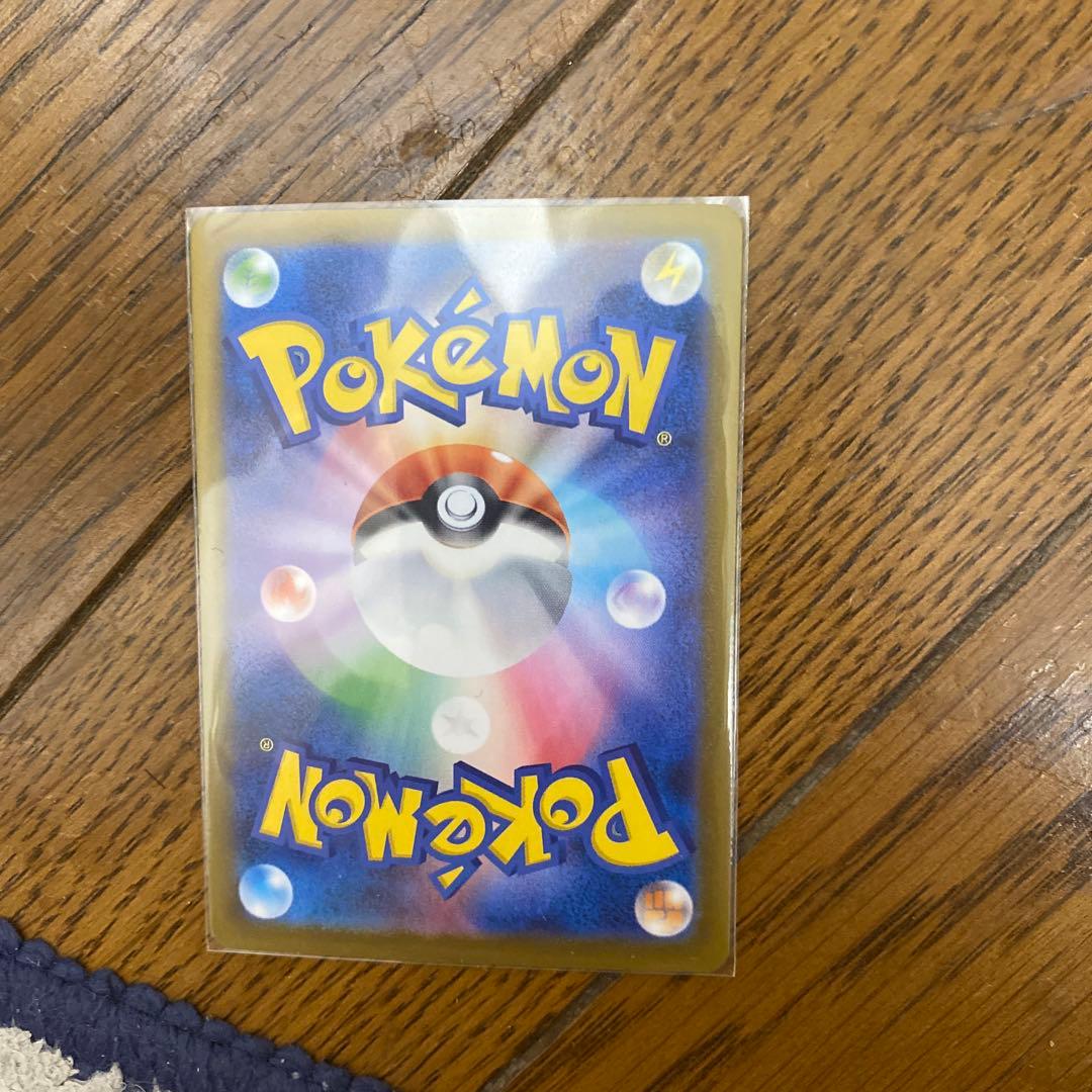 ニャース ポケモンカード HP170 114/080SAR