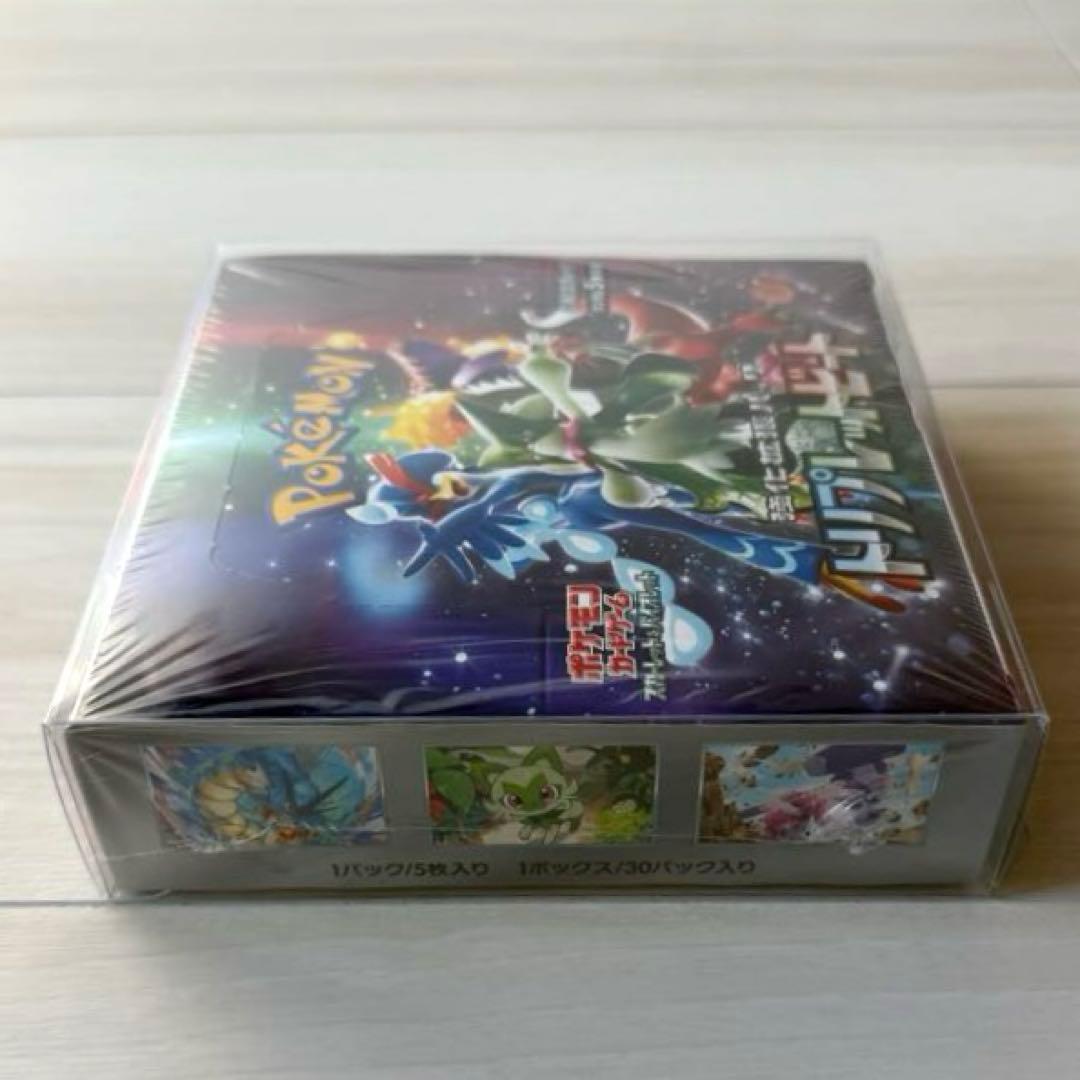 【新品未開封】ポケモンカード トリプレットビート 1BOX シュリンク付き