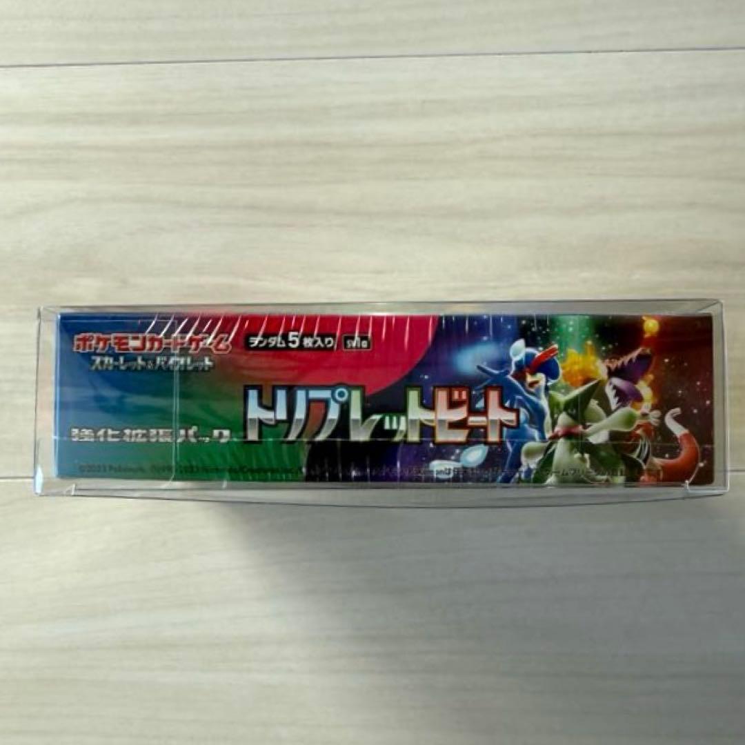 【新品未開封】ポケモンカード トリプレットビート 1BOX シュリンク付き