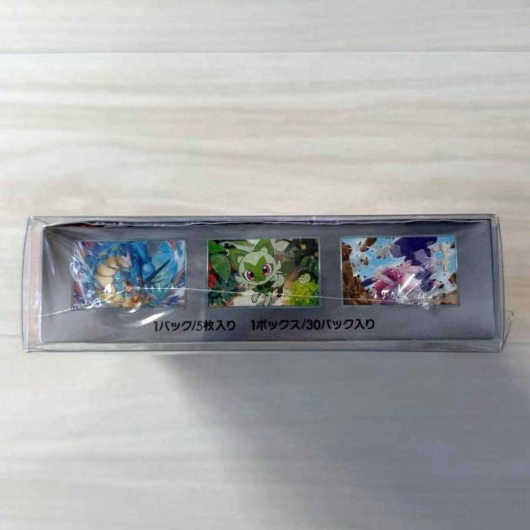【新品未開封】ポケモンカード トリプレットビート 1BOX シュリンク付き