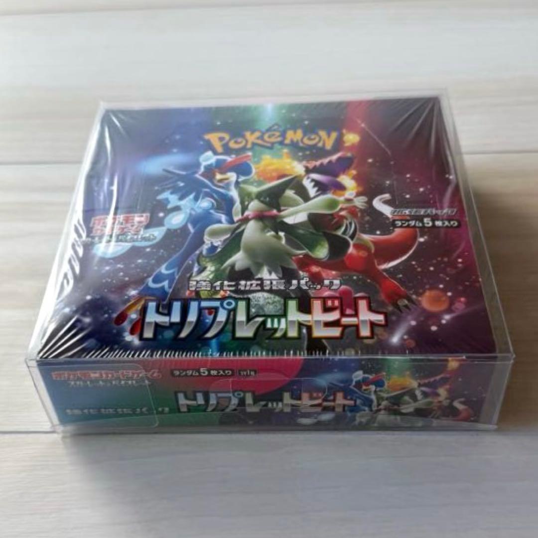 【新品未開封】ポケモンカード トリプレットビート 1BOX シュリンク付き