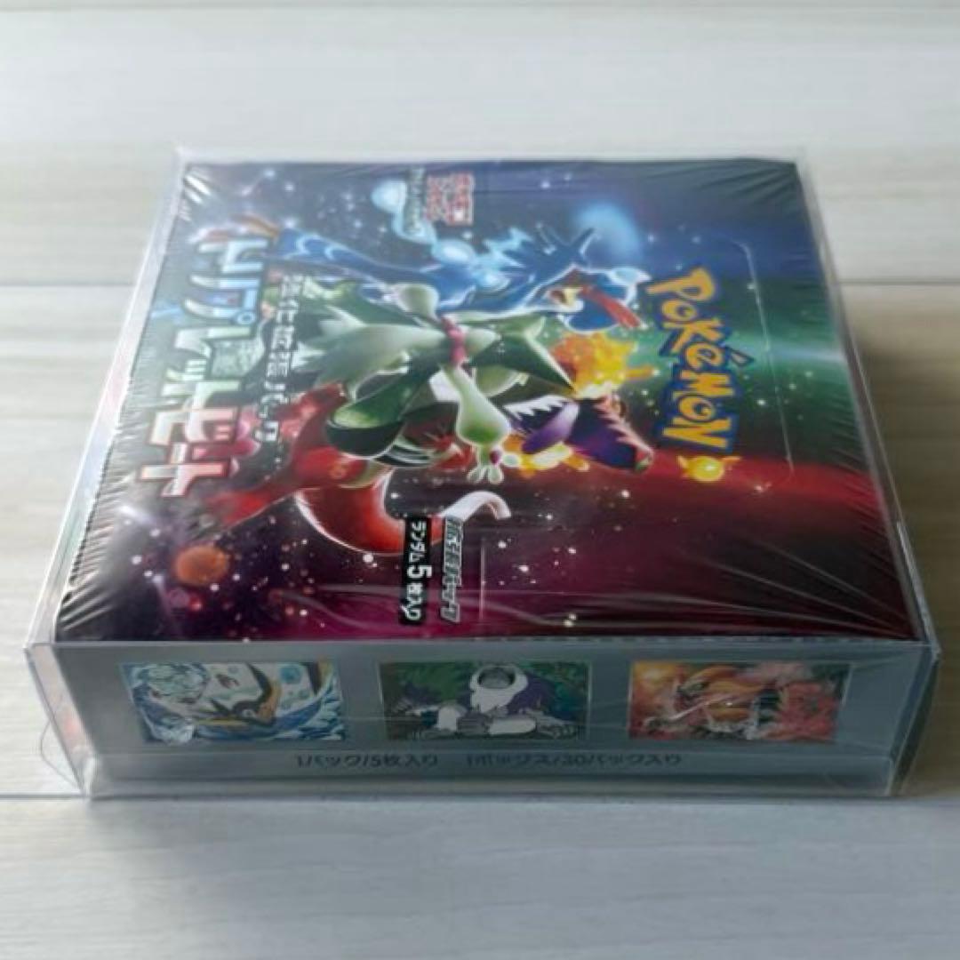 【新品未開封】ポケモンカード トリプレットビート 1BOX シュリンク付き
