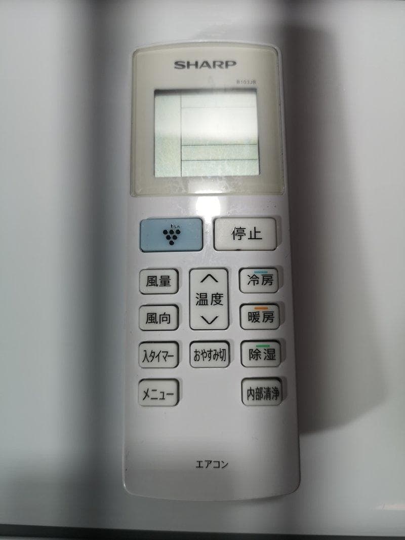 神奈川県内は無料工事、配送付き、室外機込６畳シャープ2023年製、美品、保証付き