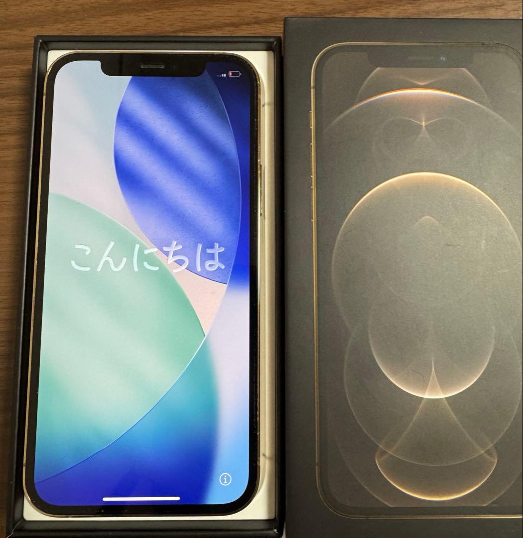 美品 Apple iPhone 12 Pro 128GB ゴールド