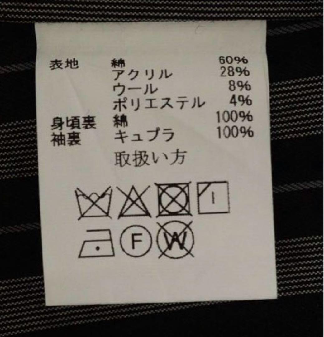 JELADO ジェラード スリーピース セットアップ