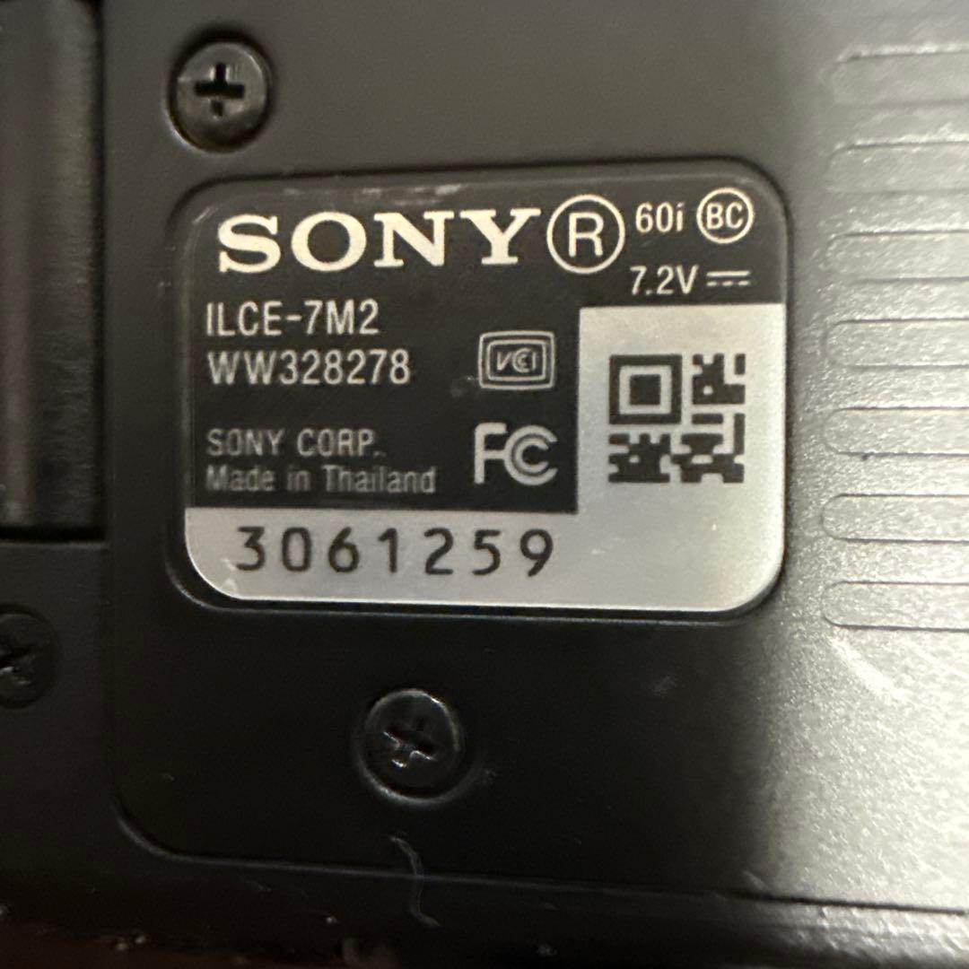 SONY α7Ⅱ レンズセット SEL2470Z