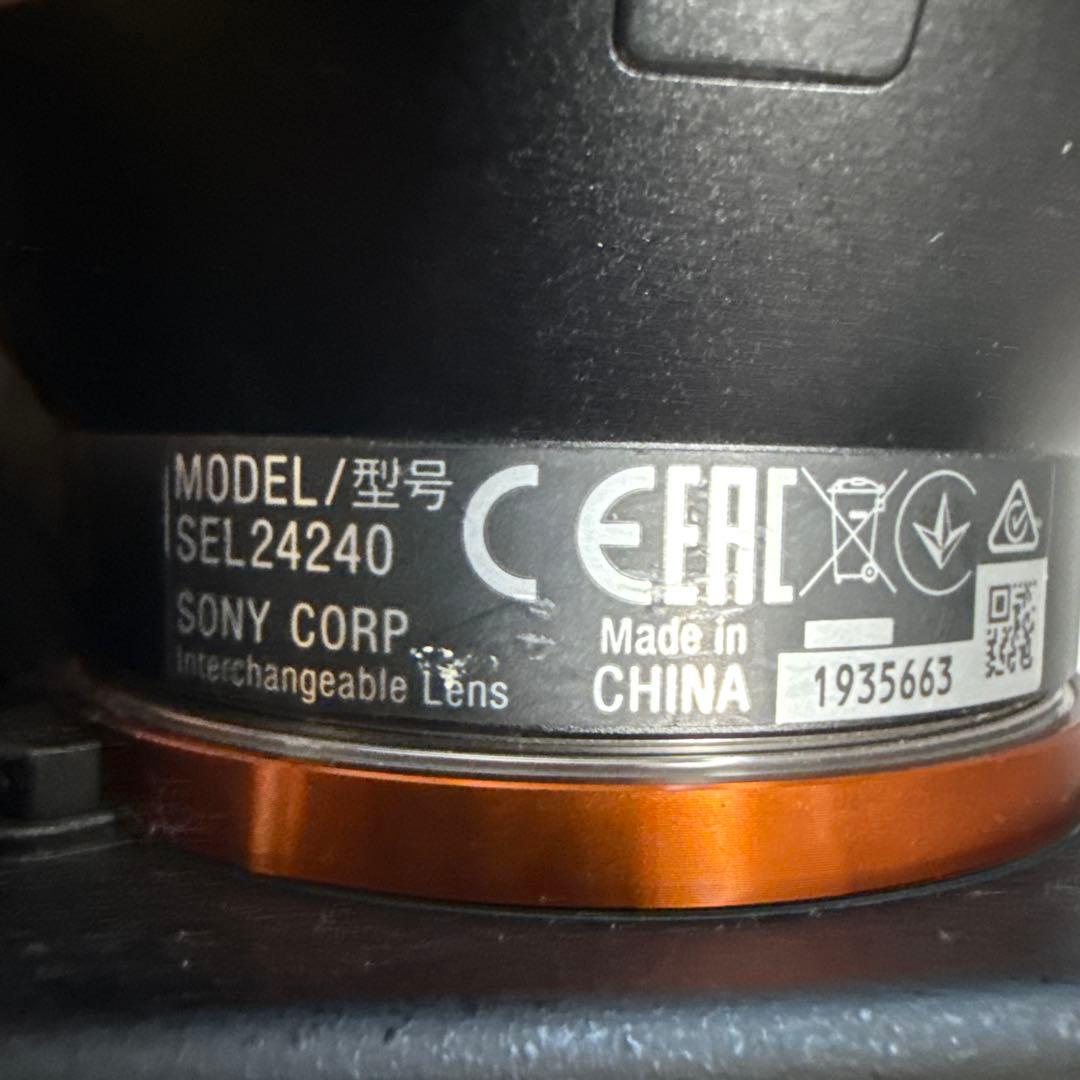 SONY α7Ⅱ レンズセット SEL2470Z