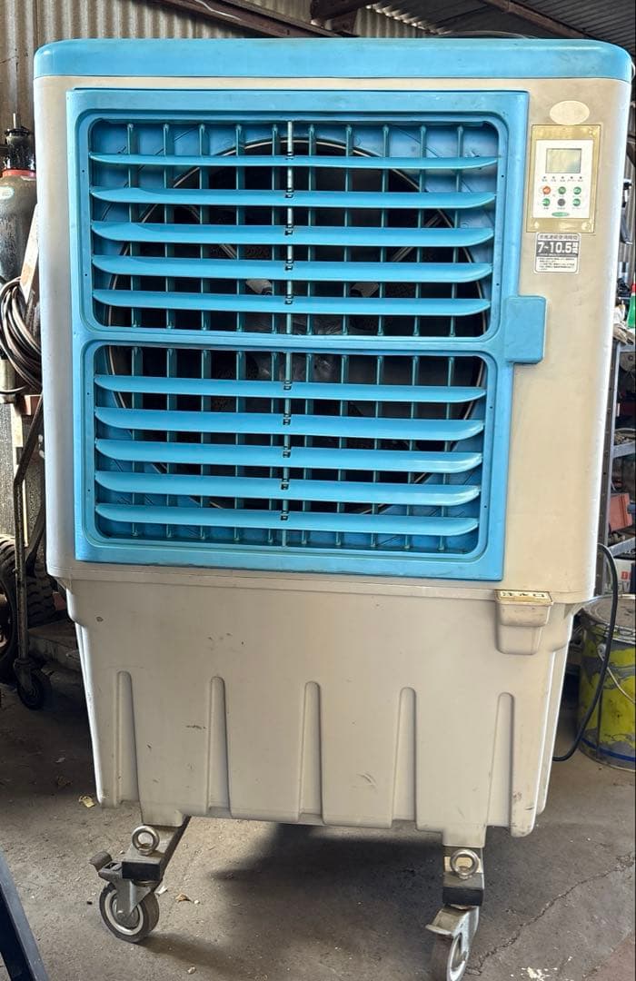 大型冷風機クールファン