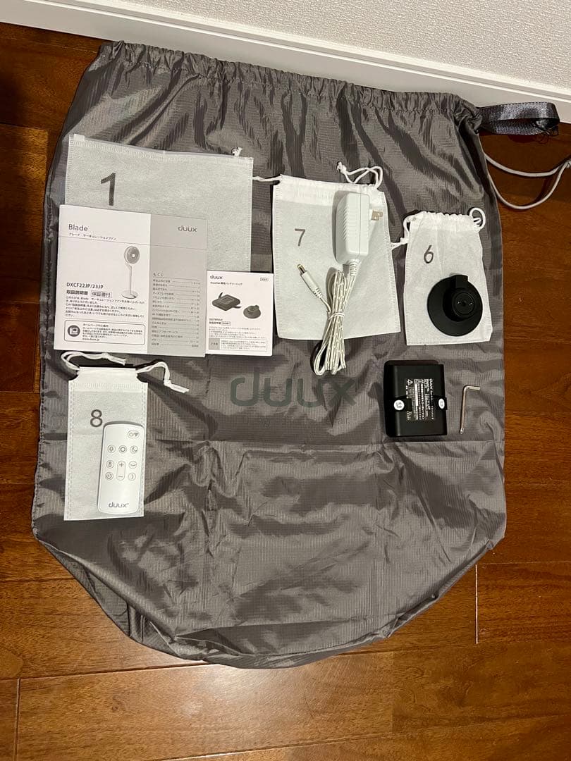 美品■duux Blade(ブレード)DXCF23JP(WT)バッテリーパック付