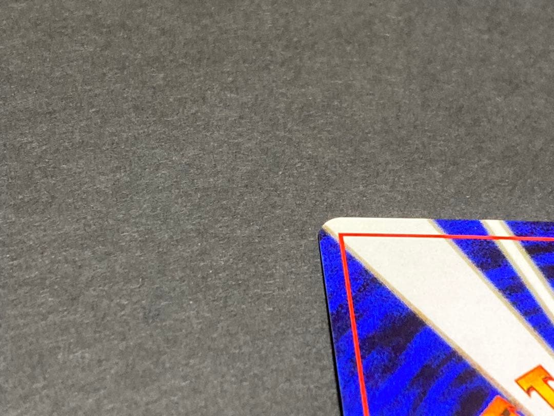 《大幅値下げ中》《美品》旧裏　フシギバナ ★ 第1弾拡張パック