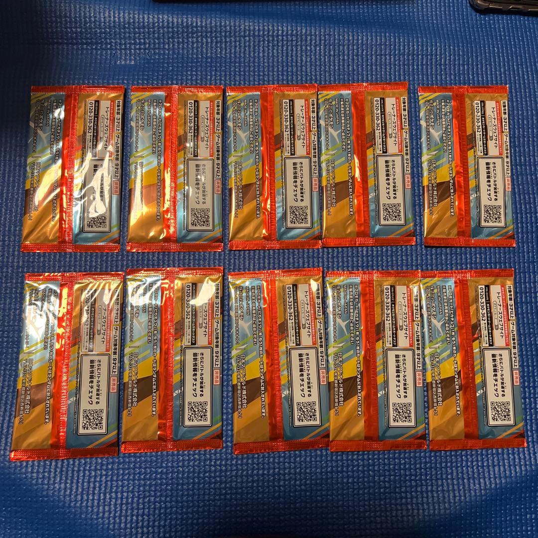 ポケモンカード マクドナルド　プロモ　未開封　10パック