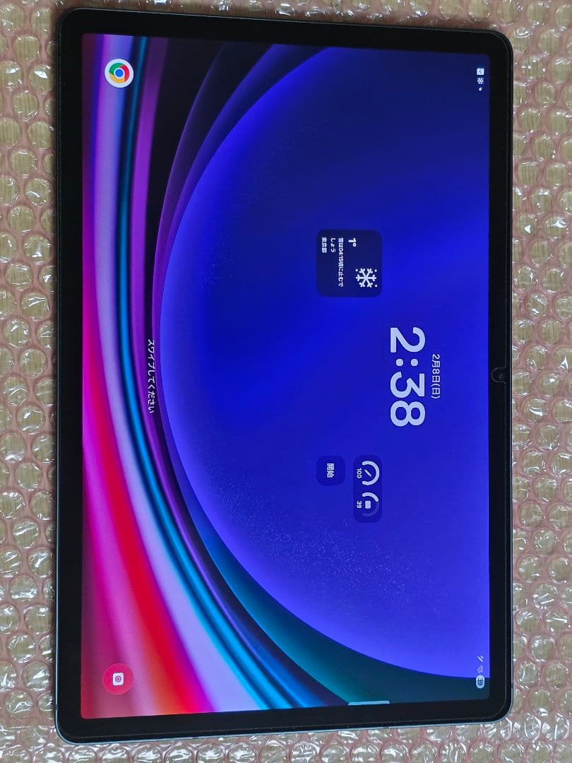 Androidタブレット本体 Galaxy Tab S9 128GB SM-X710