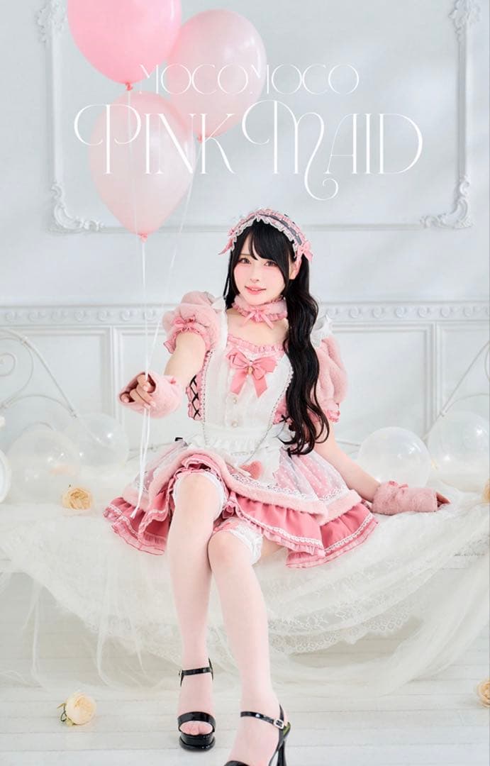 malymoom マリームーン シュガードットシフォンピンクメイド　10点セット