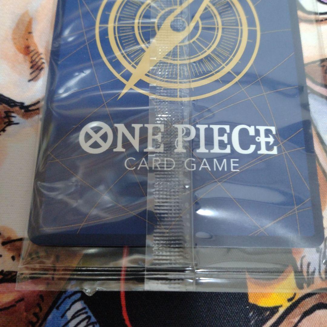 モンキー・D・ルフィ：ONE PIECE DAY’24 来場者特典