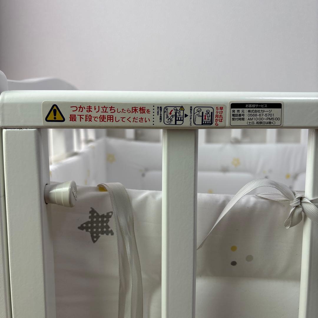 カトージ KATOJI ミニベビーベッド　（折り畳み）