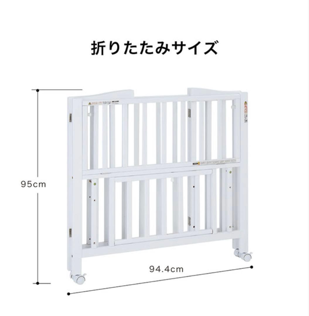 カトージ KATOJI ミニベビーベッド　（折り畳み）