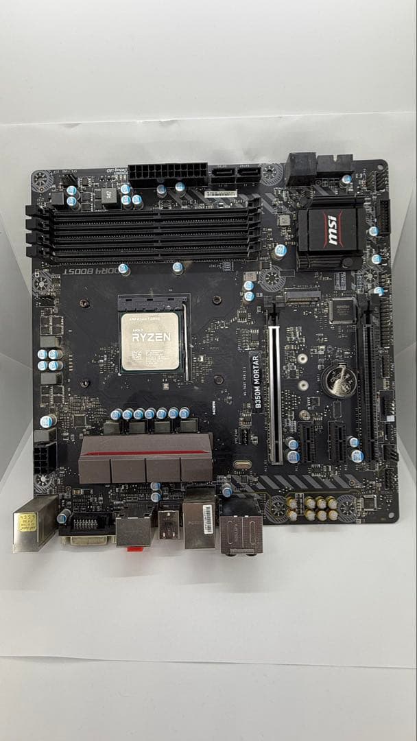 MSI B350M マザーボード&CPU Ryzen7 3800x付き