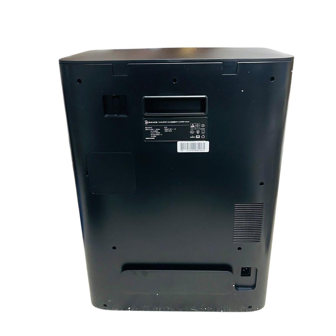 【美品】ECOVACS DEEBOT X5 pro ロボット掃除機