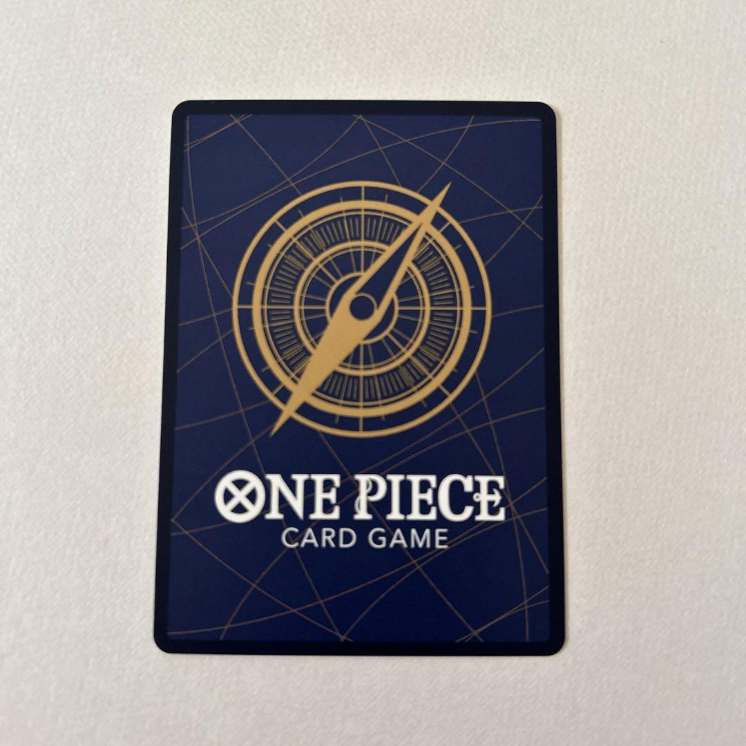 y*i様 来い....!!!俺たちが相手をしてやる!!! ワンピースカード シャ