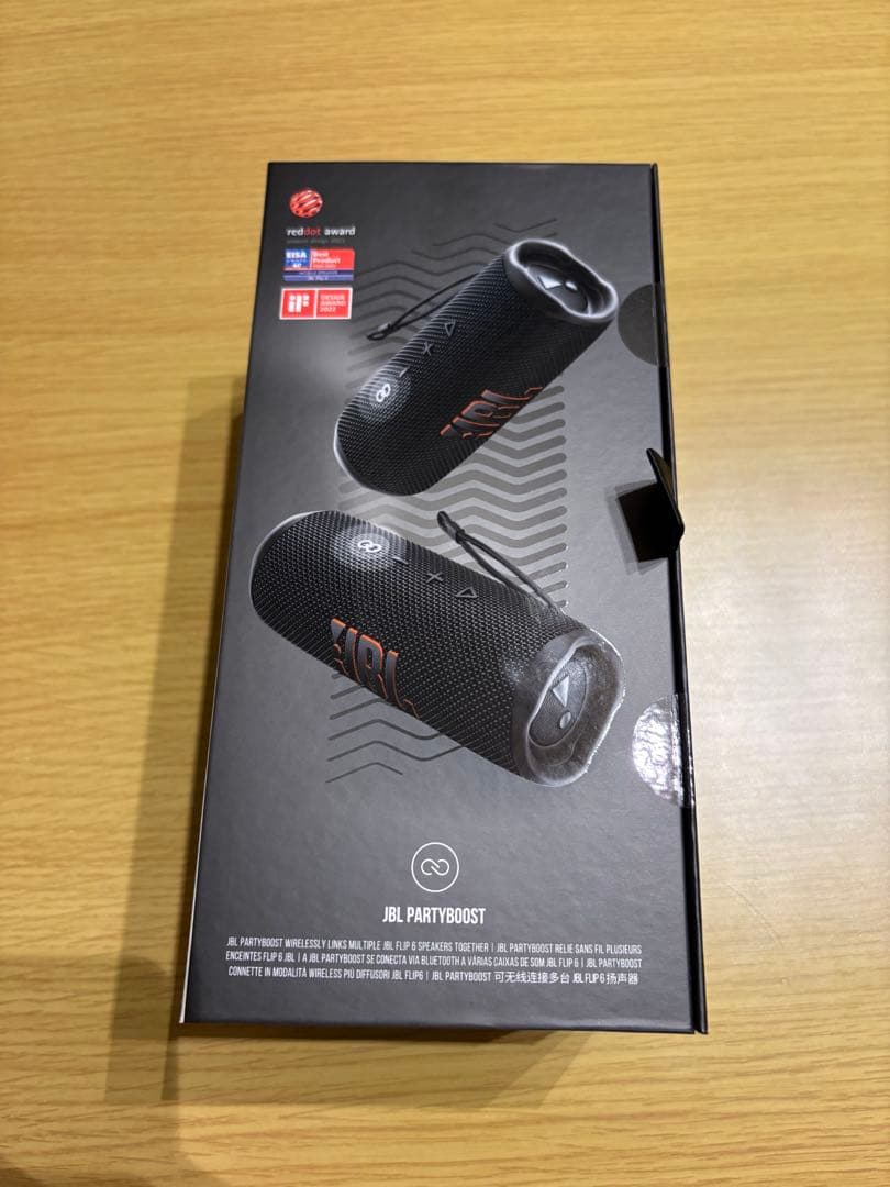 JBL Bluetooth対応　防水ワイヤレススピーカー