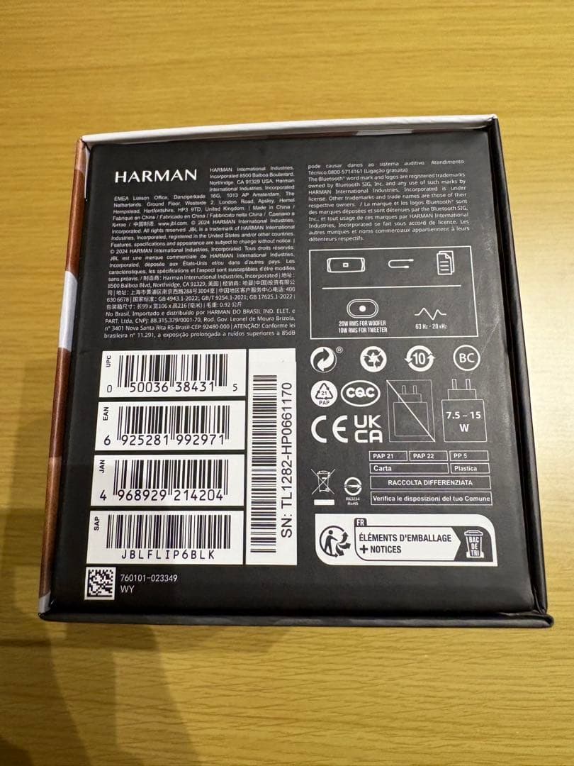 JBL Bluetooth対応　防水ワイヤレススピーカー