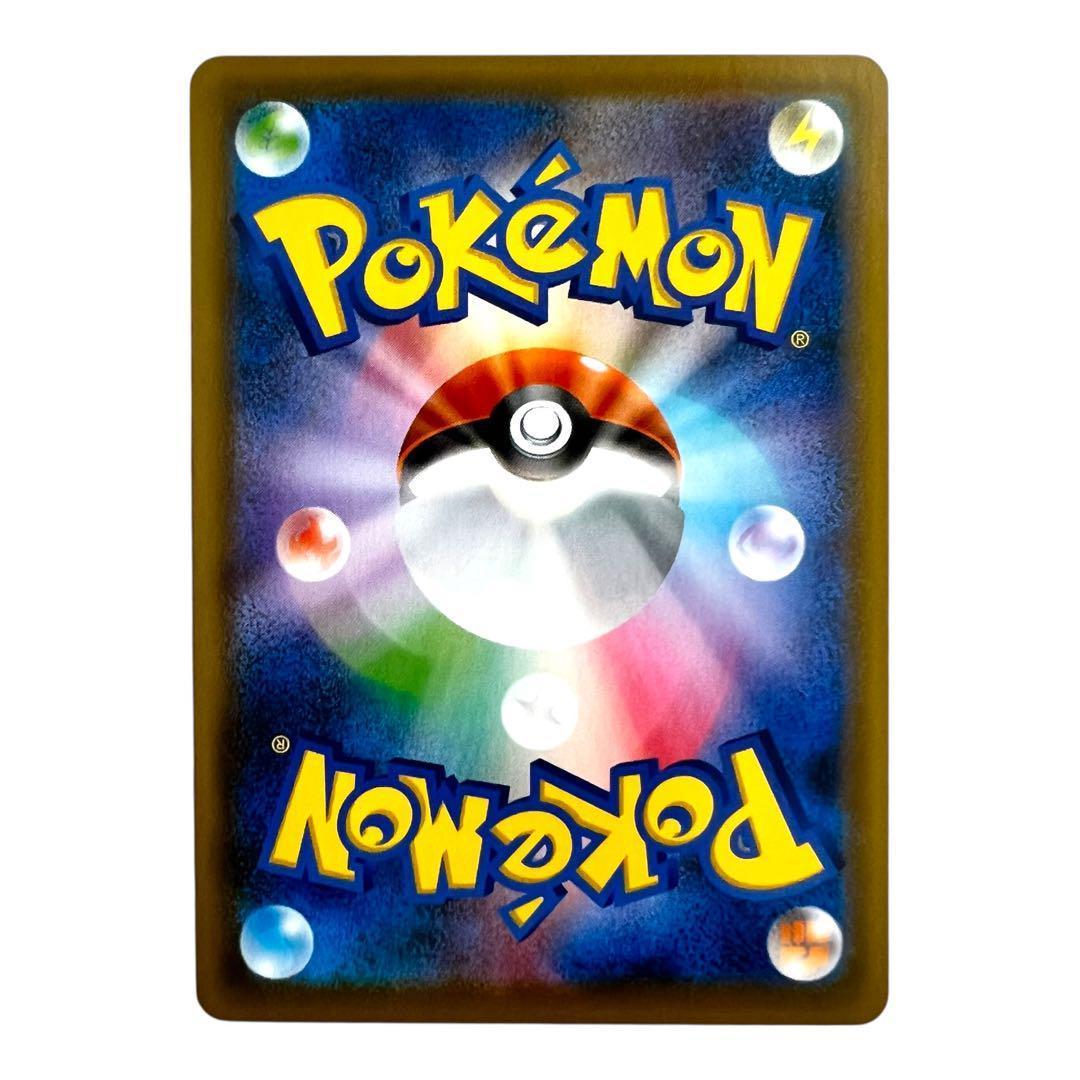 ポケモンカードゲーム【セレビィ③】PROMO 175/S-P