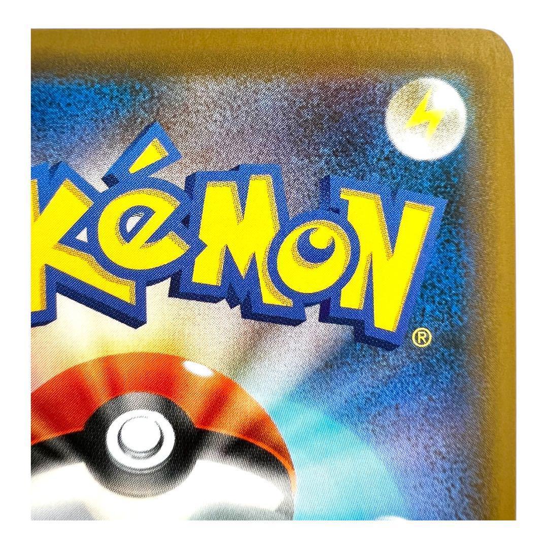 ポケモンカードゲーム【セレビィ③】PROMO 175/S-P