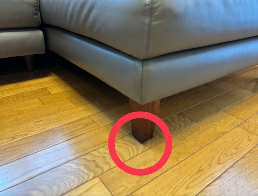 ACTUS 本革カウチソファ（five by five S5507 ）グレー