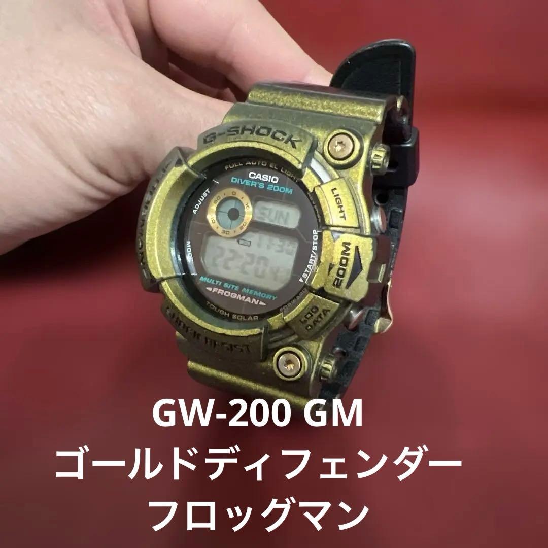 G-SHOCK GW-200-9JF FROGMAN 白虎　ディフェンダー　中古