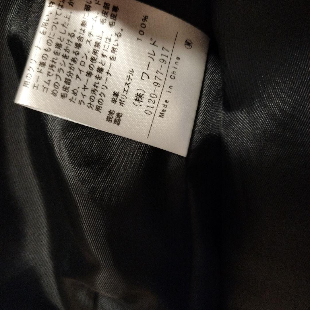 UNTITLED ブラック レザー シングルライダース