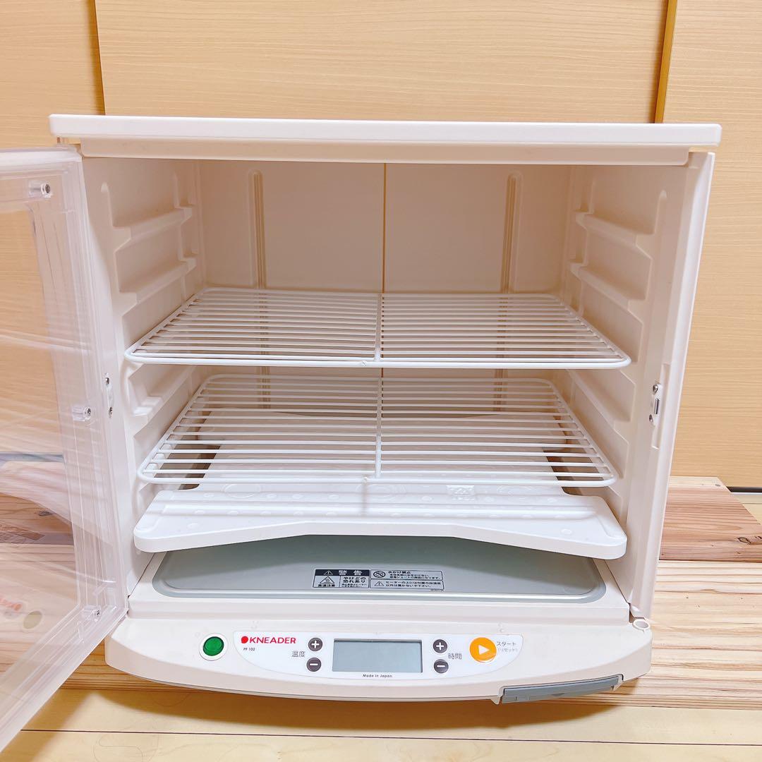 日本ニーダー(KNEADER) 洗えてたためる発酵器 PF102